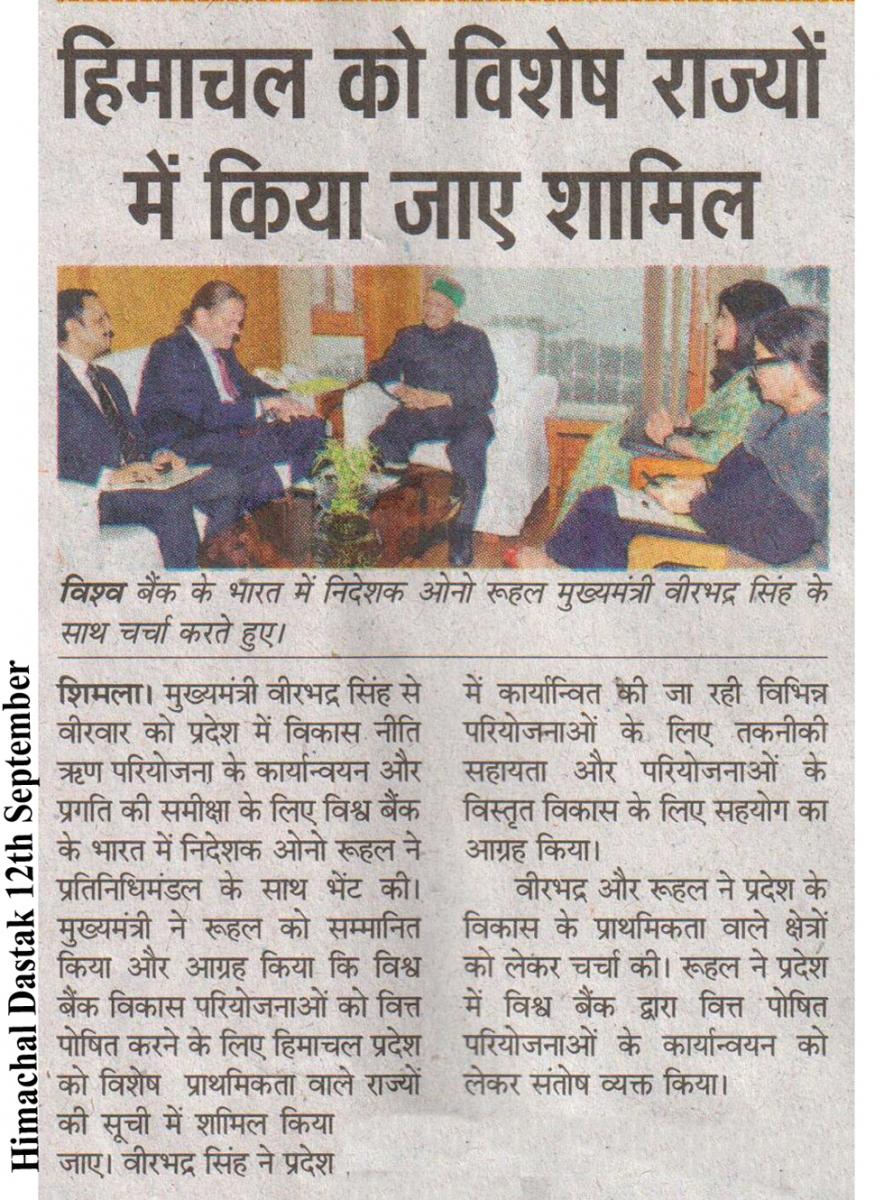 Brainstorming Session 11 photo