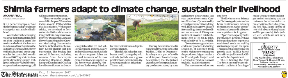 MEDIA COVERAGE 2 MEDIA COVERAGE 2 photo