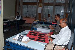 Offset screen designing 1