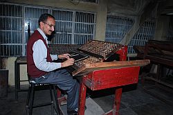 Hand Composing 1