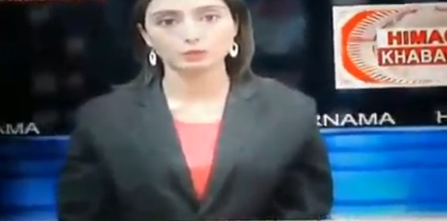 पॉलीथीन हटाओ मीडिया और समाचार फोटो